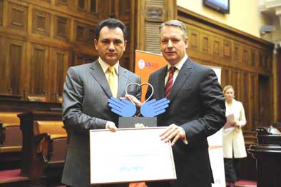 Filipos Karamanolis i Bozidar Djelic